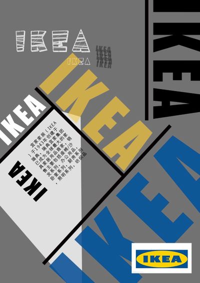 晒晒我从宜家买的“小破烂”别看都是10块内的便宜货却太实用