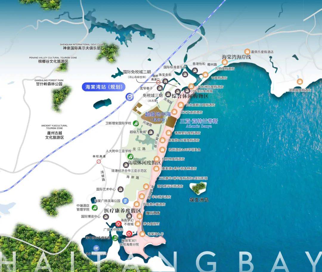 三亚—超级地中海售楼中心认证【24小时热线电话】房价+地址+