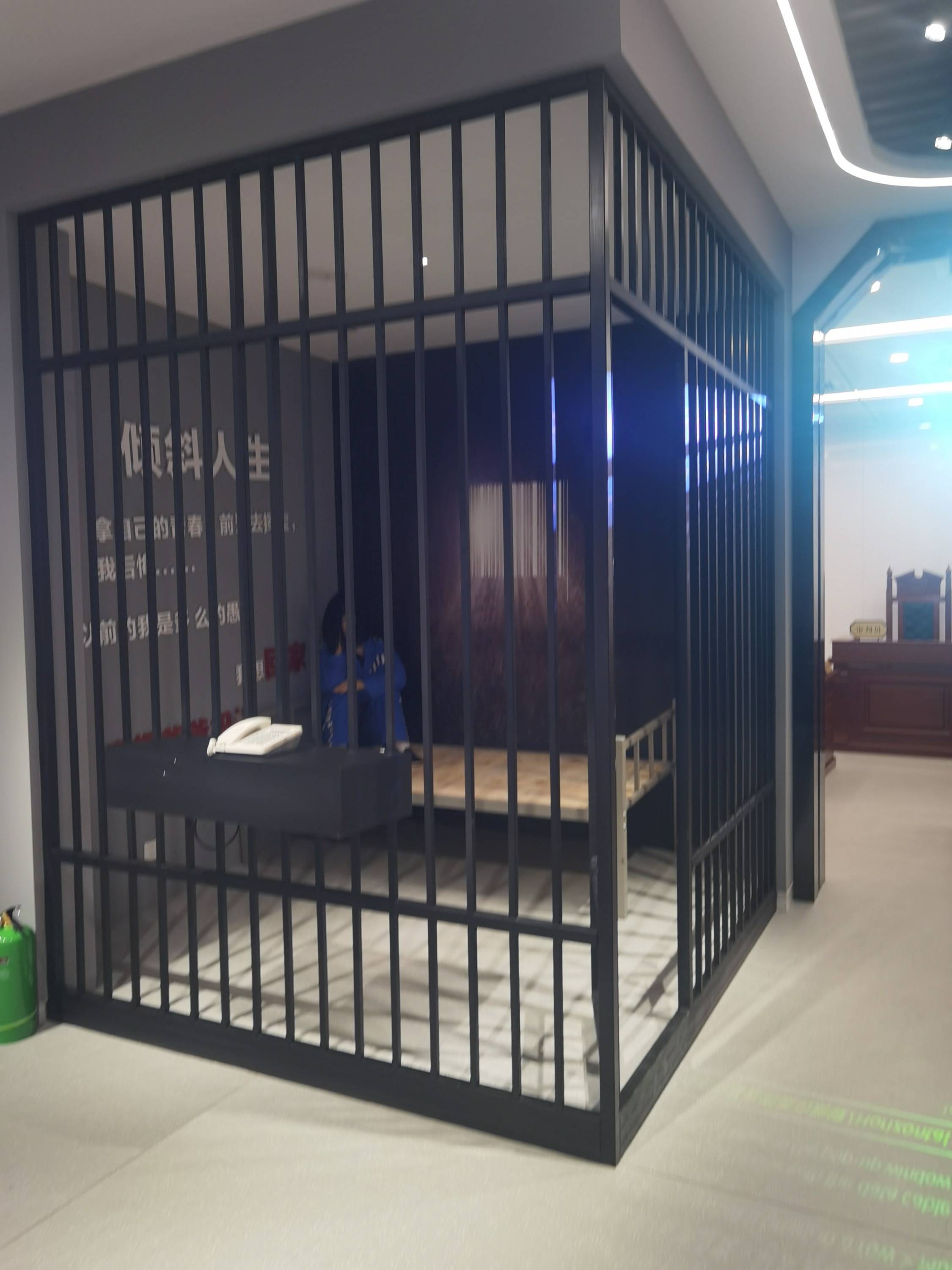 VR未成年安全实践基地设计方案