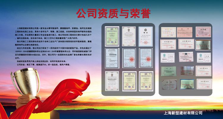 投资评级 - 股票数据 - 数据中心证券之星-提炼精华 解开