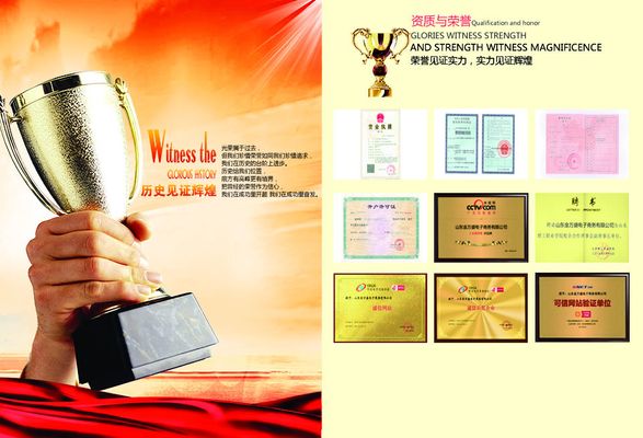 中科金醇基金正式揭牌 园区半导体基金“添丁”