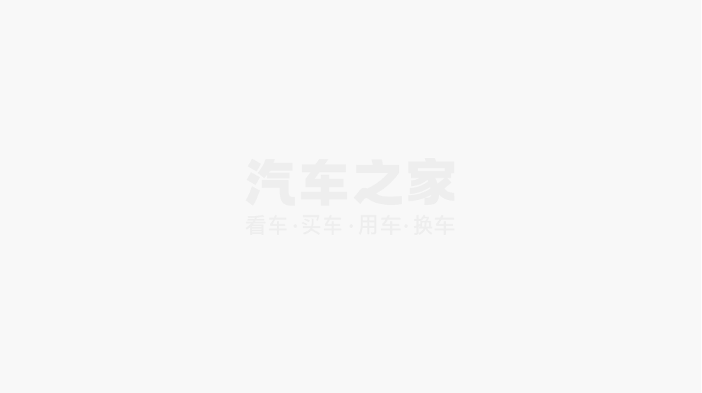 预售4799万起 中式豪华新标杆极氪9X将于9月29日正式上